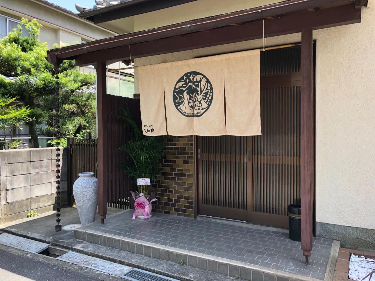 Guesthouse Yamatoji Habikino Luaran gambar