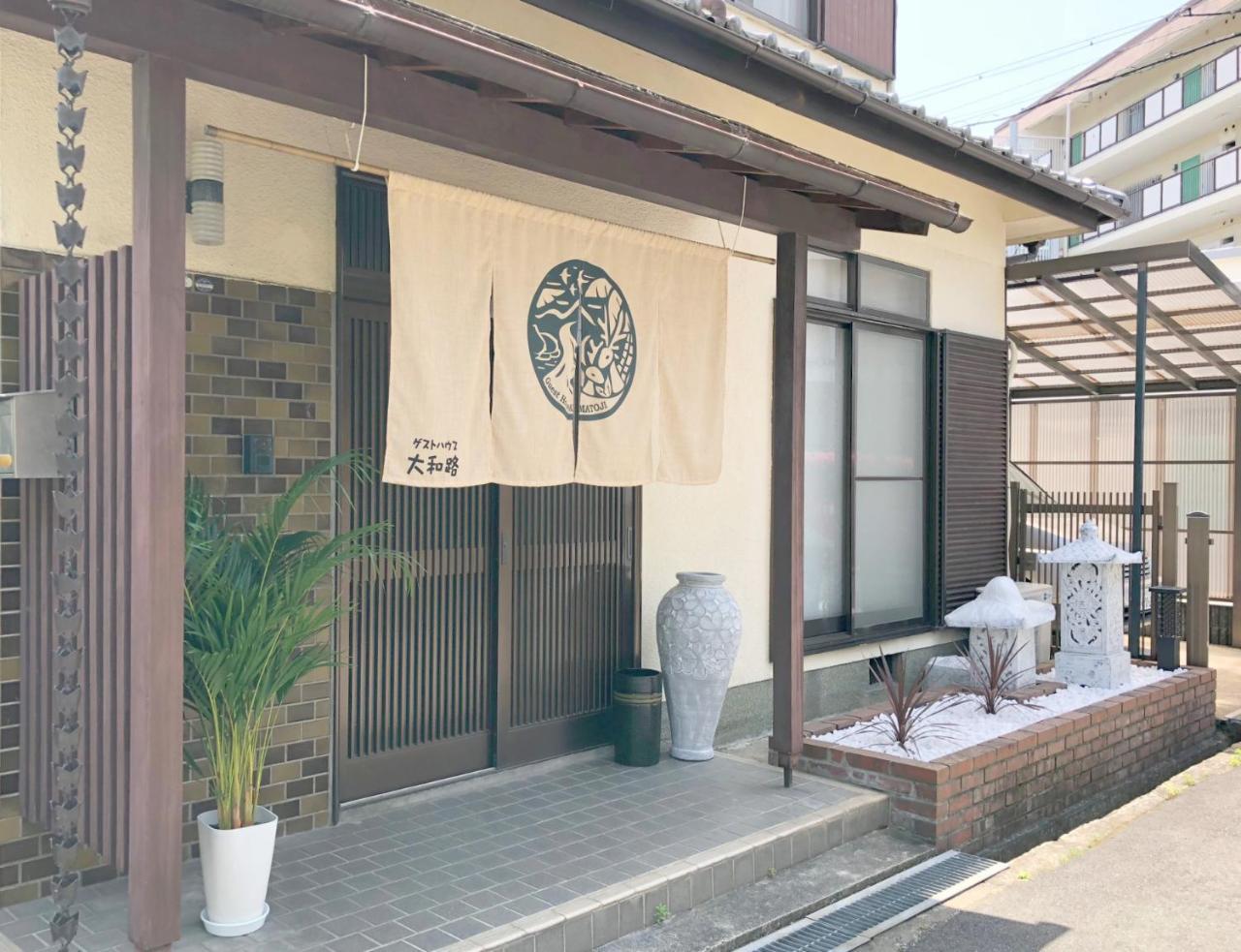 Guesthouse Yamatoji Habikino Luaran gambar